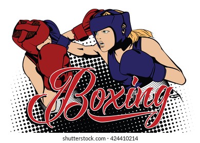 Summer kinds of sports. Boxing.