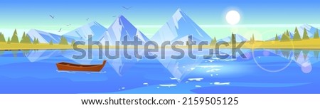 Summer landscape with lake with wooden boat, mountains and trees. Vector cartoon illustration of nature scenery with river, forest and green grass on shore, white rocks and sun in sky