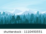 Summer landscape with moutain and forest. Blue sky. Vector Illustration. 