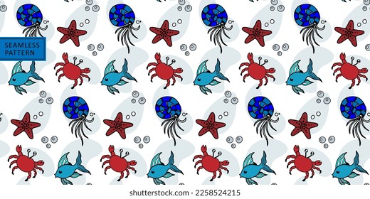 Summer marine seamless pattern with sea stars, clams, fish and crabs for children's textiles, wrapping paper
