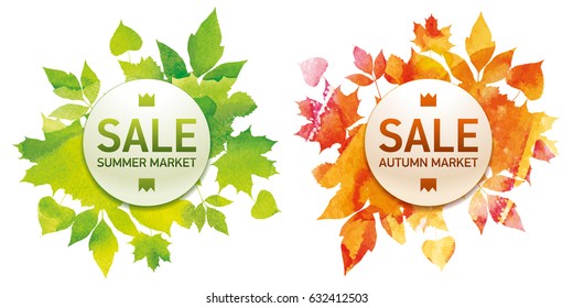 Summer market and golden autumn, seasons sale set, bouquet of leaves, handmade painted watercolor texture. Yellow and green composition. Vector design art