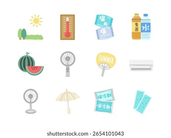 Summer material icon illustration set translation: Water, barley tea, ice pack, salt candy, salt tablet