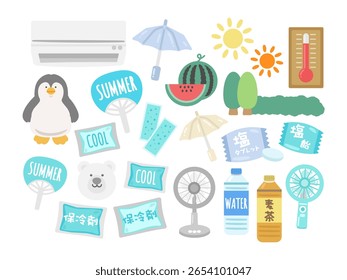 Summer material illustration set translation: Barley tea, ice pack, salt candy, salt tablet