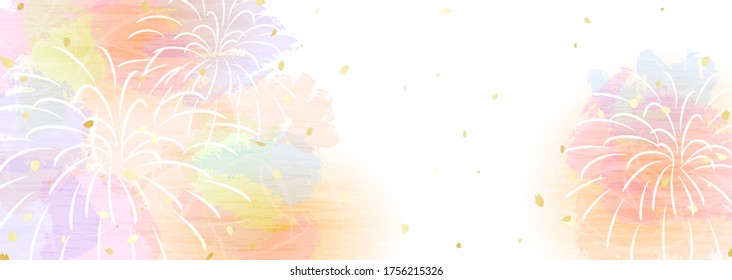 Umiberryの写真素材 画像素材ポートフォリオ Shutterstock