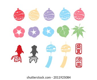 Summer motif rubber stamp illustration set for summer greeting card etc.