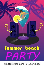 Summer party illustration. Design for banners, posters for promotions