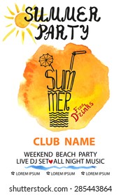Summer party  poster with watercolor yellow,orange  texture splash,spot, typographic glass with lettering,sun,blue ocean wave. Vector illustration. Vintage  invitation card design.Hand drawing style