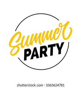 Summer party seasonal greeting card or invitation template. Inscription in circle can be used for flyers, invitations, posters, banners.