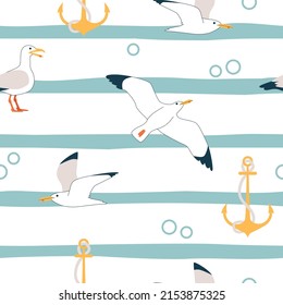 Summer pattern. Vector seamless pattern with summer symbols, such as seagulls, starfish, and  anchor.