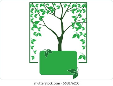 A summer picture depicting trees, branches, foliage in green shades.Silhouettes of tree trunks, leaves in frame.In green, yellow shades.
