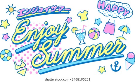 Summer Pop Texts Web graphics	