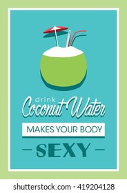 Summer Poster