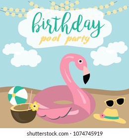 Summer poster for pool party or beach party, invitation for birthday party. Vector illustration