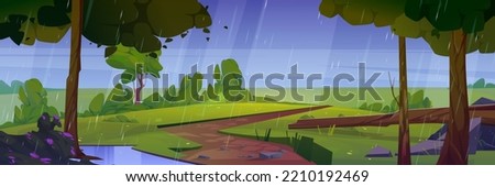 Similar – Image, Stock Photo A path under oak trees in the park against the light