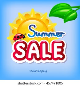 Summer Sale