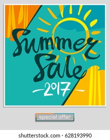 Summer Sale. Bright thematic poster for the summer collection of 2017.