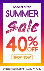 Summer Sale - colourful poster. Vector.