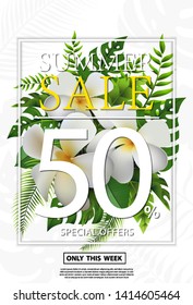 Summer Sale Discount 50% design flyers or poster with exotic jungle plant, palm leaves Vector Design Template with leaves, Floral tropical summer background