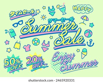 Summer Sale Pop Material Set