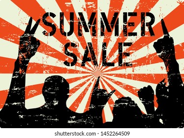 summer sale sign or advertisement, grungy style, fictional artwork, vector illustration