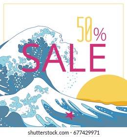 Summer sale template vector banner design for promotion with ocean waves, sunrise, and pink sale text and other colorful elements. Vector illustration.