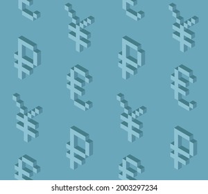 Summer seamless geometric pattern with the image of engineering money, banknotes, currencies. Euro, dollar, yen, ruble, bitcoin. Vector design for web banner, business presentation.