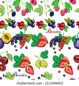 Summer seamless pattern with garden berries on a white background