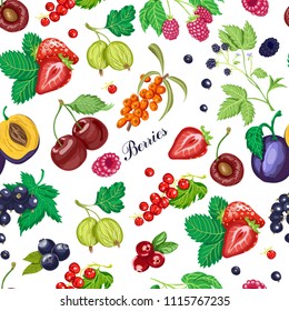Summer seamless pattern with garden berries on a white background. Vector illustration for your design