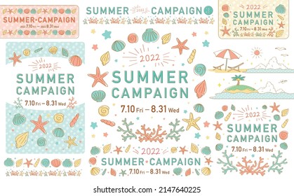 Summer Shell and coral frame set