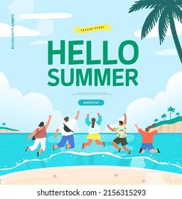 summer shopping event illustration. Banner - Shutterstock ID 2156315293