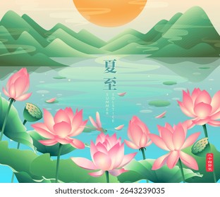 Cartaz do Solstício de Verão com flores de lótus florescentes, libélula e lago pacífico. Ilustração vetorial com cenário de montanha e design elegante. Tradução para o chinês: 24 termos solares - solstício de verão.