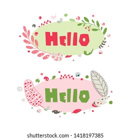 summer spring green leaves branches twigs plants foliage greenery round circle frame with place for text isolated vector illustration