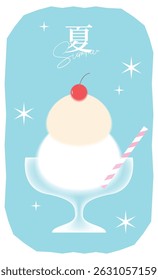 Fondo de Plantilla de verano con helado. El título chino significa verano.