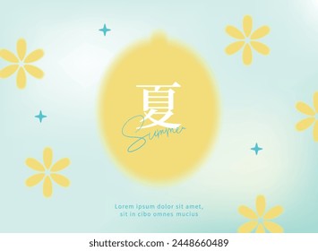 Summer template background with lemon and flowers. Chinese title means summer.