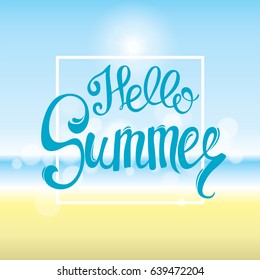 Summer time sea view background. Ocean and palm trees seaside blue design. Beautiful beach with palm trees and sun. Vector illustration for a card or poster. Glare and blur. Summer background.