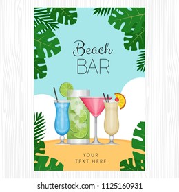 Summer tropical cocktail with palm leaves. Cocktail party poster or invitation to beach party. Flat style, vector illustration.