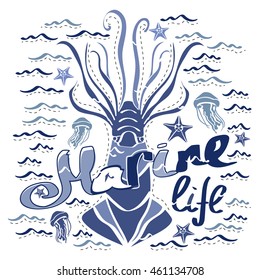 Summer T-shirts to print on the theme of marine life. With the image of squid, starfish and jellyfish.