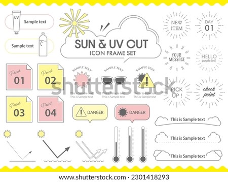 Summer UV protection illustration frame set