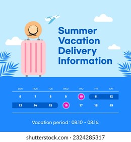 Plantilla de información de entrega de vacaciones de verano