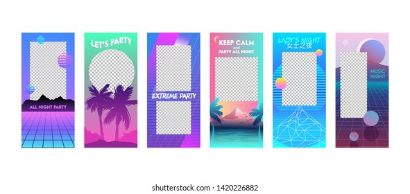 Summer Vacation Editable Templates Set in Vaporwave Style. Modern Unique Cyberpank Design Backgrounds for Social Media Stories Banners and Digital Marketing Advertising Promotion, Vector Illustration.