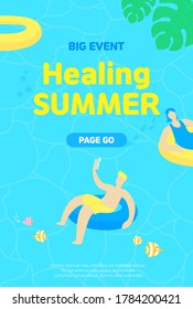 Summer Vacation Healing Big Event
