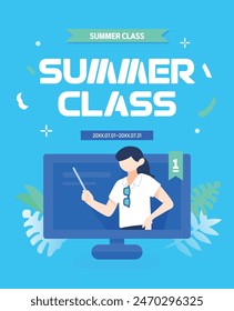 Summer Vacation Special Lecture Template 