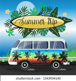 summer van ride