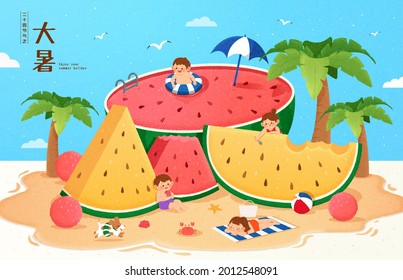 Summer watermelon picnic banner in hand drawn style. Illustration of kids having fun on summer fruit picnic at seaside. Chinese translation: Great Heat, the 12th solar term of the year