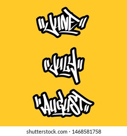 Summer's months of the year. Graffiti font. Months are presented on a corresponding yellow texture.