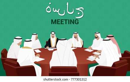 Summit. Meeting Of Arab Heads Of State