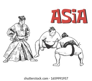 Sumo Fighters Standing Opposite Each Other in Combat Pose Vector Illustration. Sketched Picture of Traditional Japanese Fight