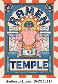 Sumo Noodles Ramen Temple Vector Design. The Translation From The Japanese Kanji Means 