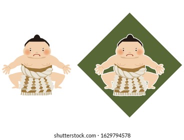 Sumo is traditional Japanese national sport.
An illustration of the Sumo wrestler.