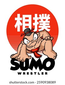 Sumo Wrestler Cartoon Illustration Design